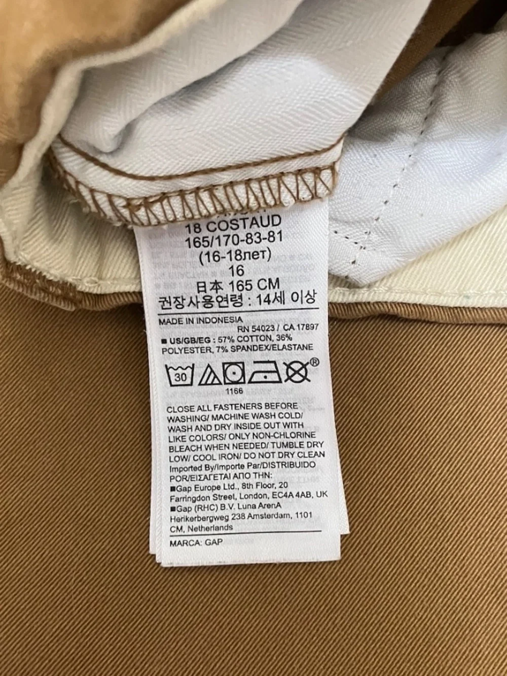 GAP Kids Boys - Size 18 Husky- Khaki Chino Pants Husky Stretch Tan